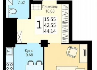 Продажа однокомнатной квартиры, 44.1 м2, Красноярск, ЖК Уютный Дом на Дудинской