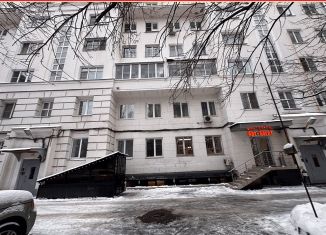 Продам квартиру студию, 10.1 м2, Москва, 1-й Тверской-Ямской переулок, 14