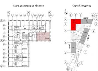 Продам двухкомнатную квартиру, 67.1 м2, Москва, улица Петра Кончаловского, 5