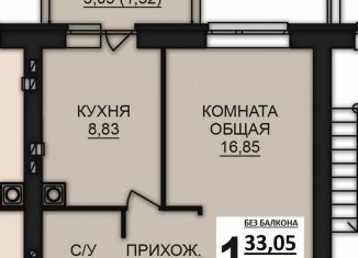 Продается 1-комнатная квартира, 38.1 м2, Богданихское сельское поселение