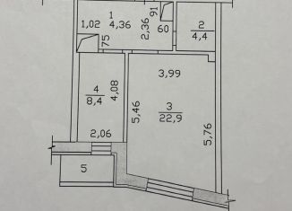 Продажа 1-ком. квартиры, 44.7 м2, Татарстан, 14-й комплекс, 05Г