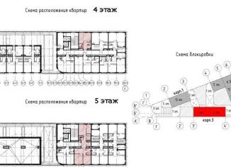 Продаю 3-комнатную квартиру, 111.5 м2, Москва, улица Петра Кончаловского, 5