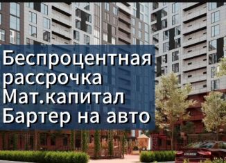 Продаю 1-комнатную квартиру, 43 м2, Махачкала, улица Даганова, 251