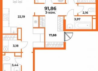 Продажа 3-комнатной квартиры, 91.9 м2, Хабаровский край