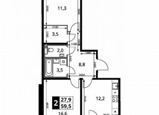 Продажа двухкомнатной квартиры, 59.5 м2, Ленинский городской округ