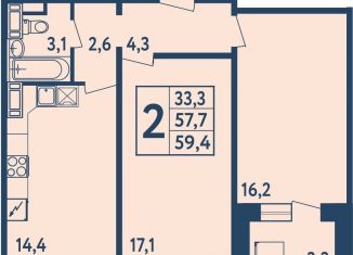 Продается двухкомнатная квартира, 59.4 м2, Уфа, Дёмский район, улица Мечтателей, 17