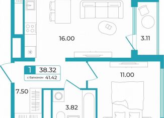 Продам 1-ком. квартиру, 41 м2, Тюмень, Центральный округ, улица Щербакова, 136