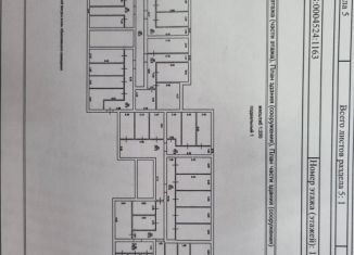 Продается склад, 13 м2, Ростовская область, 1-й Новый переулок, 14-9