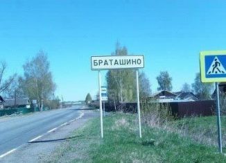 Продам земельный участок, 57.7 сот., ДНП Браташино