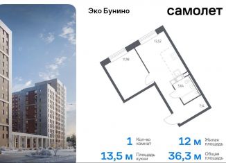 Продается 1-ком. квартира, 36.3 м2, Москва, жилой комплекс Эко Бунино, 14.2