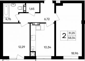 Продается 2-ком. квартира, 58.3 м2, посёлок городского типа Гвардейское, Курганная улица