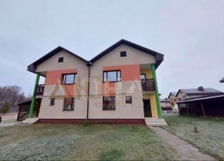 Продается 3-комнатная квартира, 110 м2, Волгореченск, микрорайон Волжская Жемчужина, 5