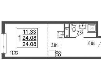 Квартира на продажу студия, 24.1 м2, Лыткарино, 6-й микрорайон, 15Д, ЖК Гармония Парк