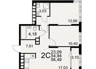 Продаю 2-комнатную квартиру, 56.5 м2, Рязань, Московский район