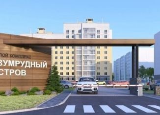 Продажа двухкомнатной квартиры, 67 м2, Смоленская область, Изумрудная улица, 10