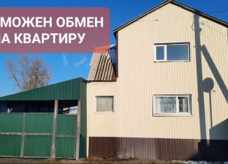 Дом на продажу, 100 м2, Абакан, улица Лизы Чайкиной, 9