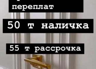 Продаю 2-комнатную квартиру, 70 м2, Махачкала, Луговая улица, 135