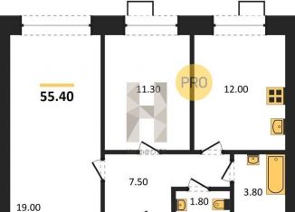 Продается 2-комнатная квартира, 55.4 м2, посёлок Мичуринский, Июльская улица, 1к1