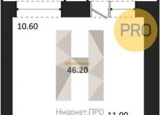 Однокомнатная квартира на продажу, 46.2 м2, посёлок Мичуринский, Июльская улица, 1к1