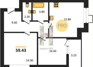 Продаю 2-комнатную квартиру, 59.4 м2, Пензенская область, Июльская улица, 1к1