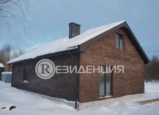 Продается дом, 99.1 м2, деревня Залесная, Осенняя улица