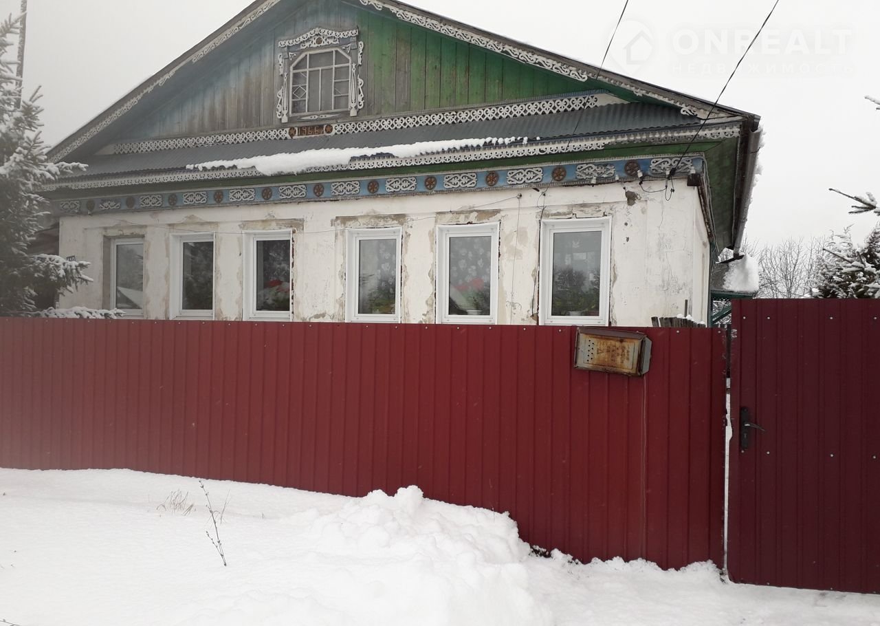 Купить Квартиру Арзамасском Районе В Чернухе