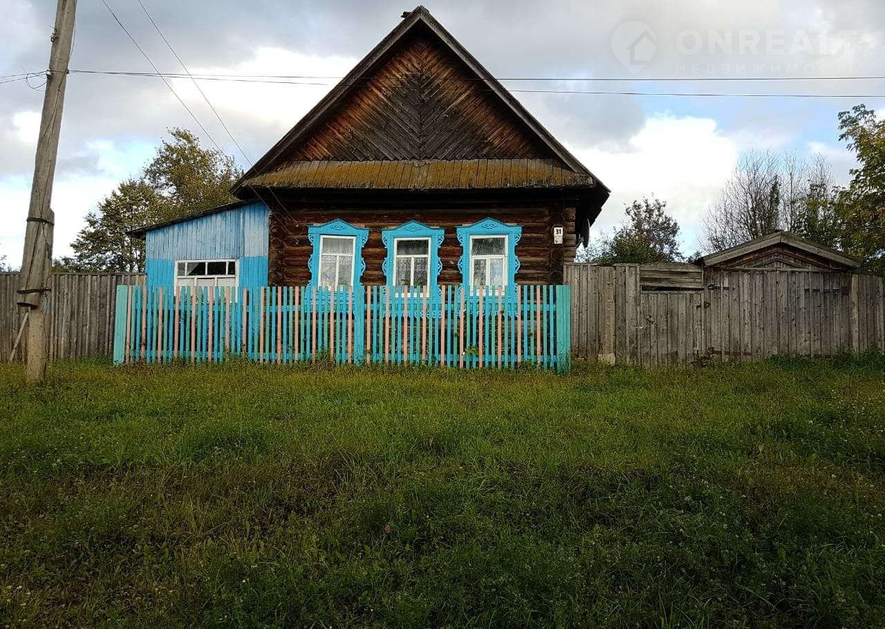 Купить Дом В Боровице Кировская Область