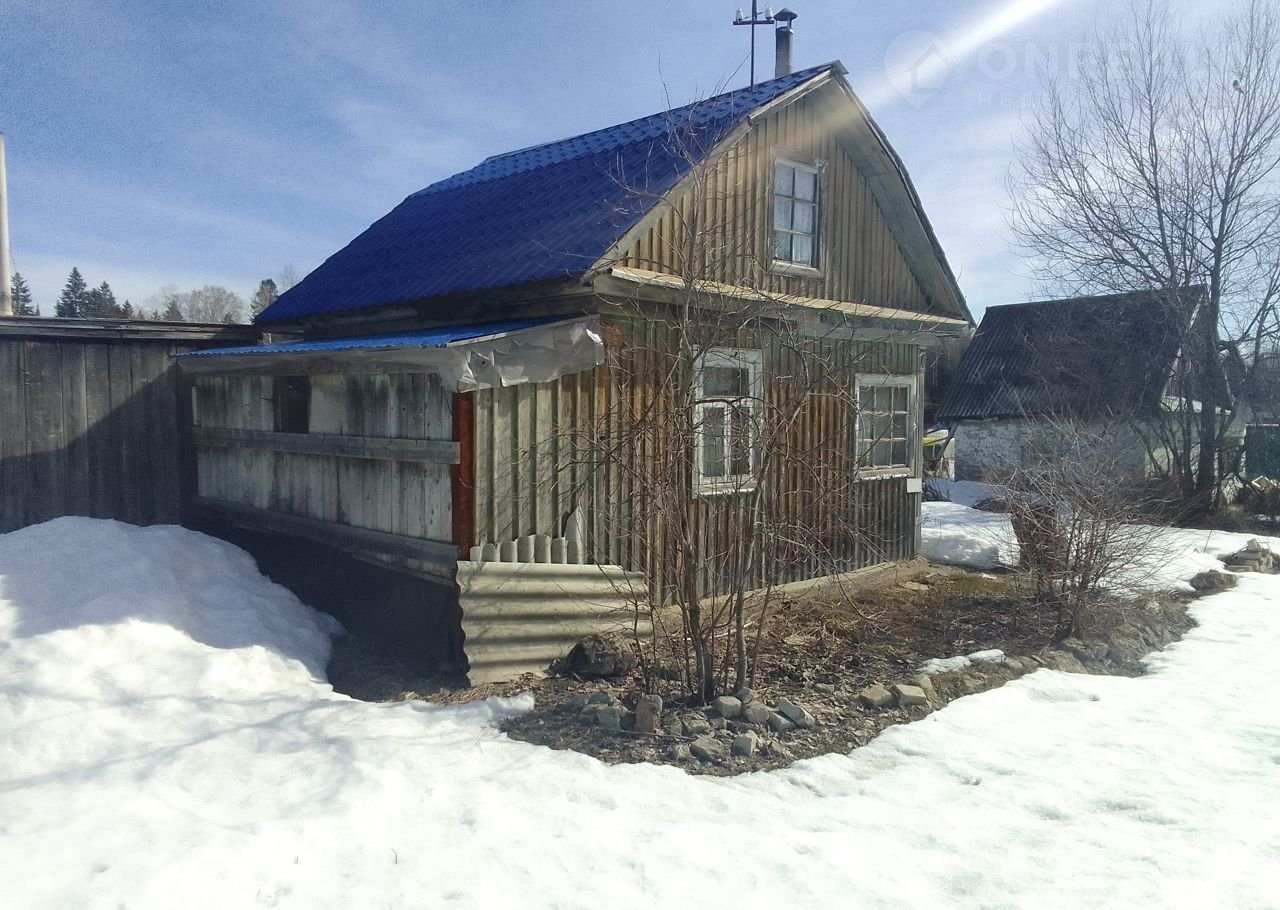 Купить Сад В Березниках Недорого