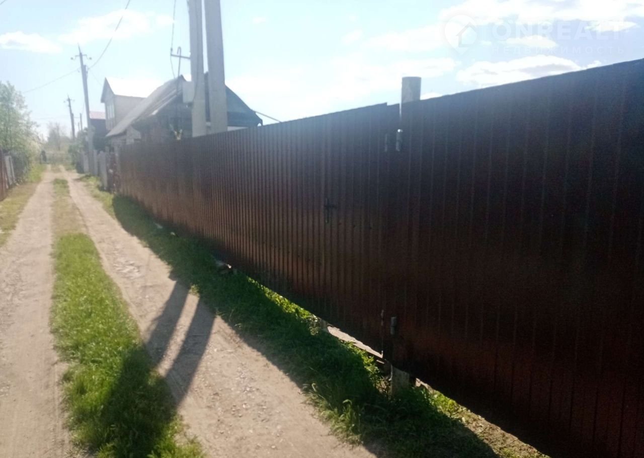 Купить Участок В Саратове На Авито