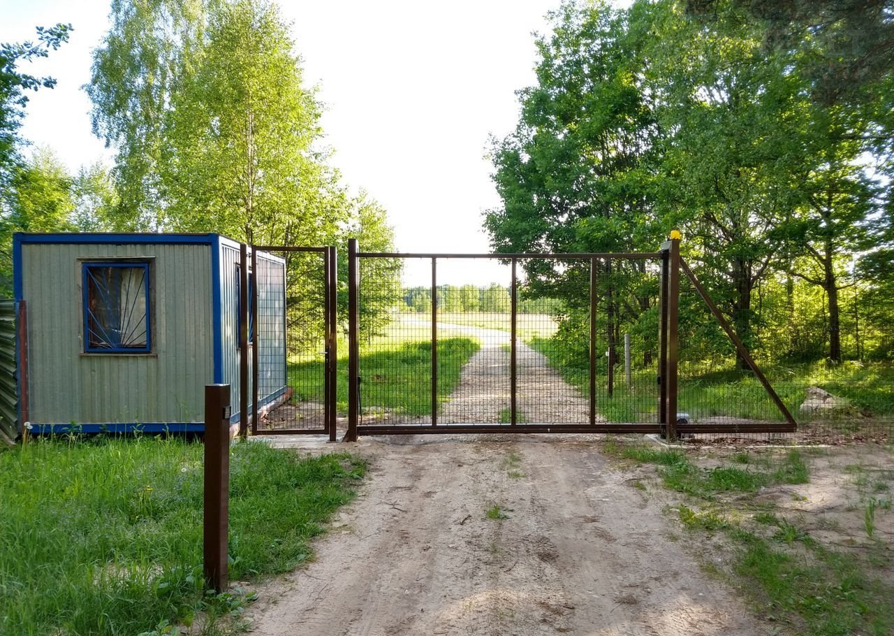 Купить Дом Снт Клязьма