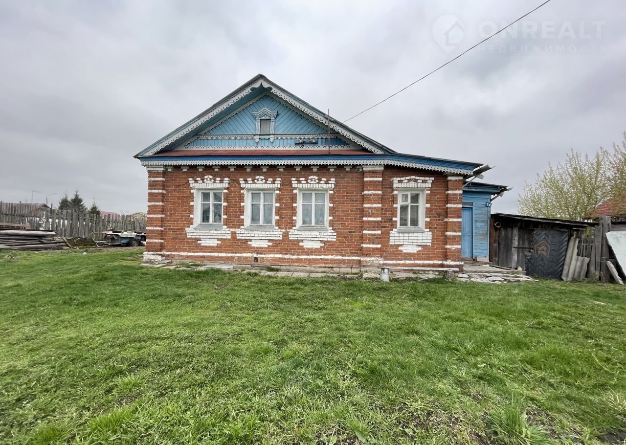 Купить Дом В Зименки Кстовского Района