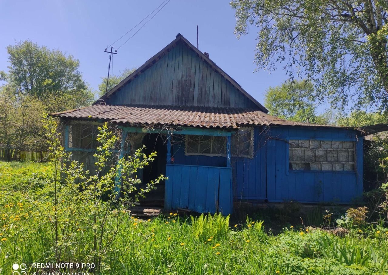 Купить Квартиру В Десногорске Смоленской Области