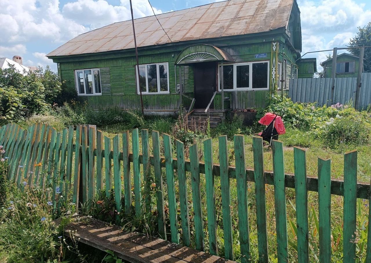 Купить Дом На Ляде Тамбовского Района