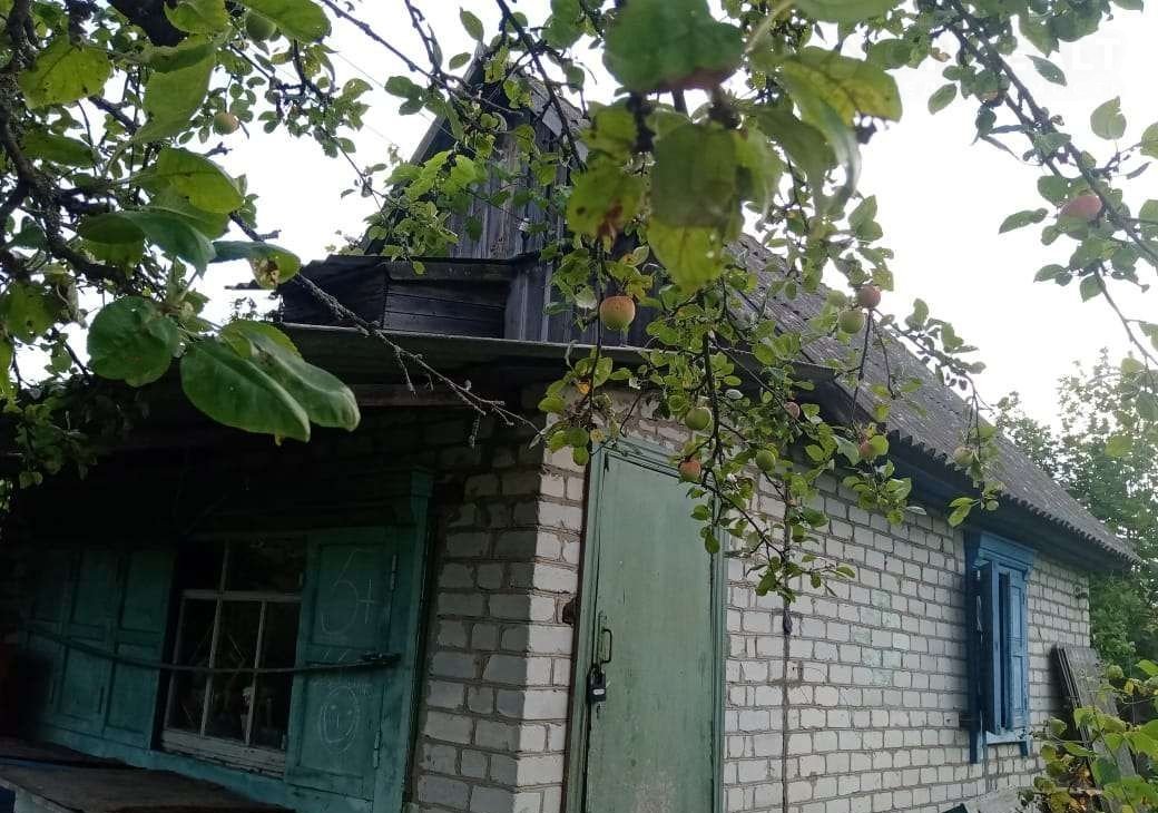 Купить Дачу В Унече Брянской Области