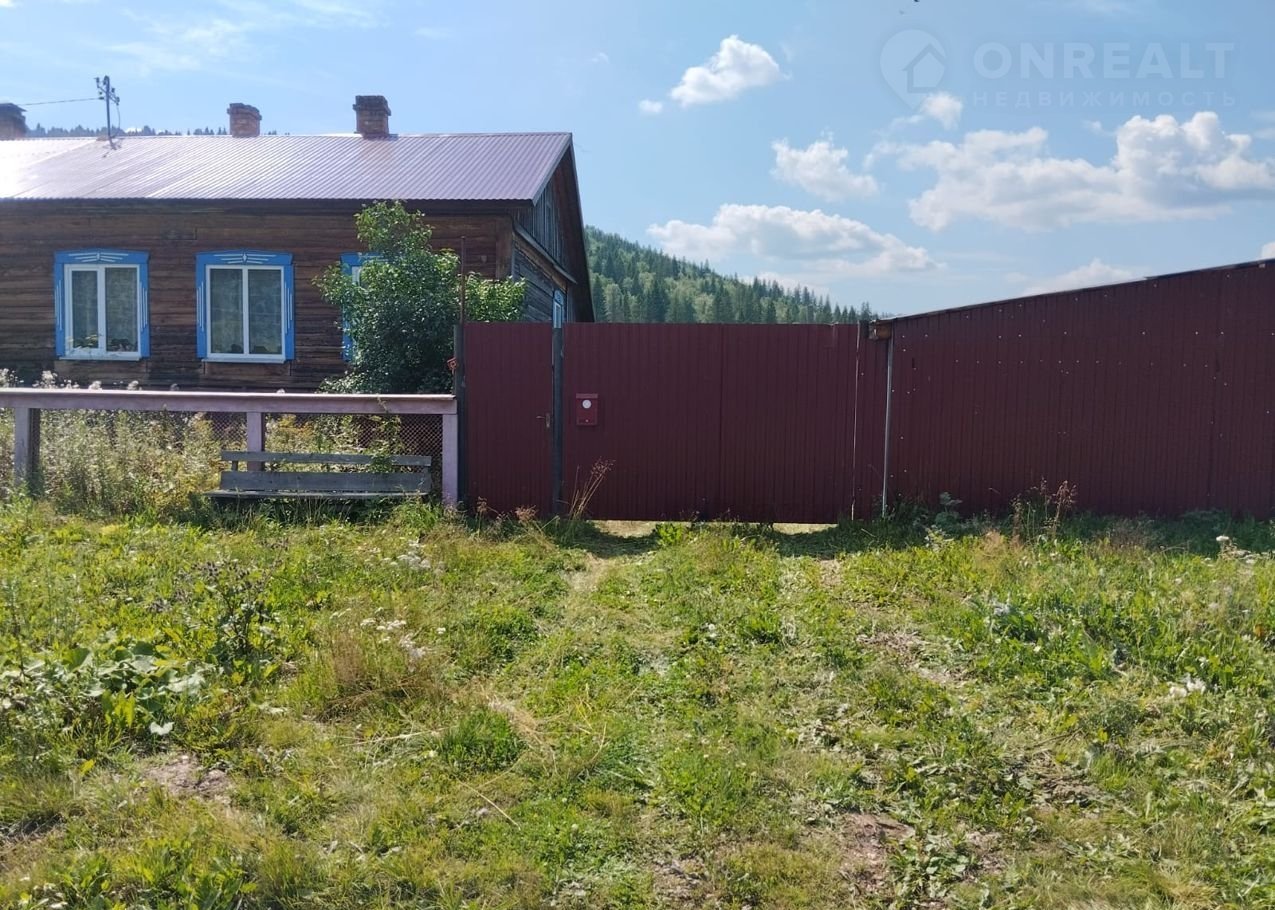 Купить Дом В Красноуфимске Свердловской Области Недорого