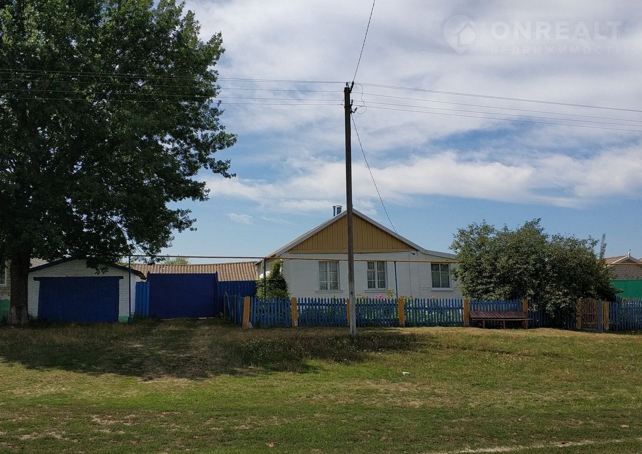 Село песчаное белгородская область