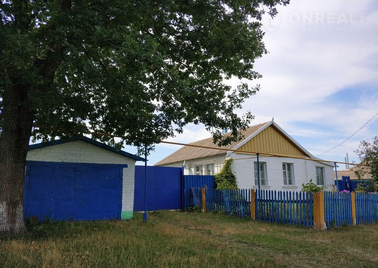 Село песчаное белгородская. Дом г Старобельск село Песчаное.