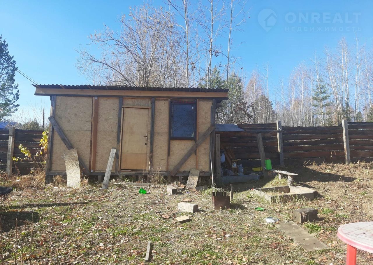 Купить Дачу В Ангарском Районе Стеклянка